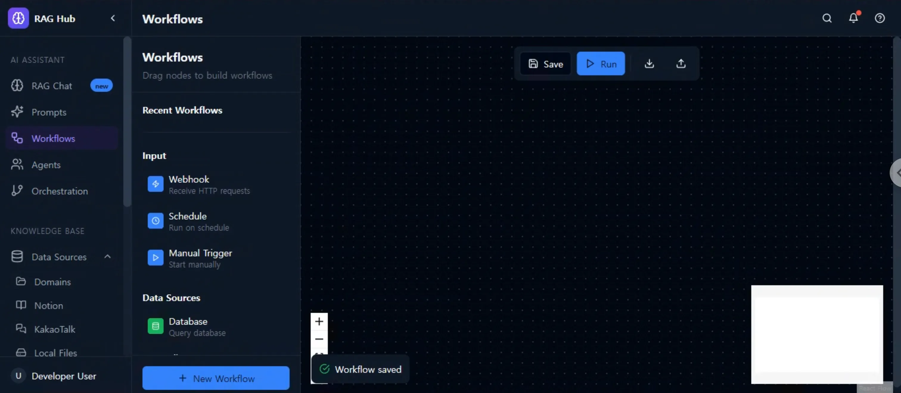 검은 색 화면이있는 컴퓨터 화면의 스크린 샷