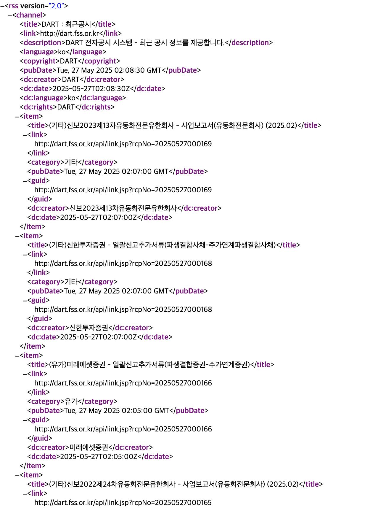 중국 웹 사이트의 스크린 샷