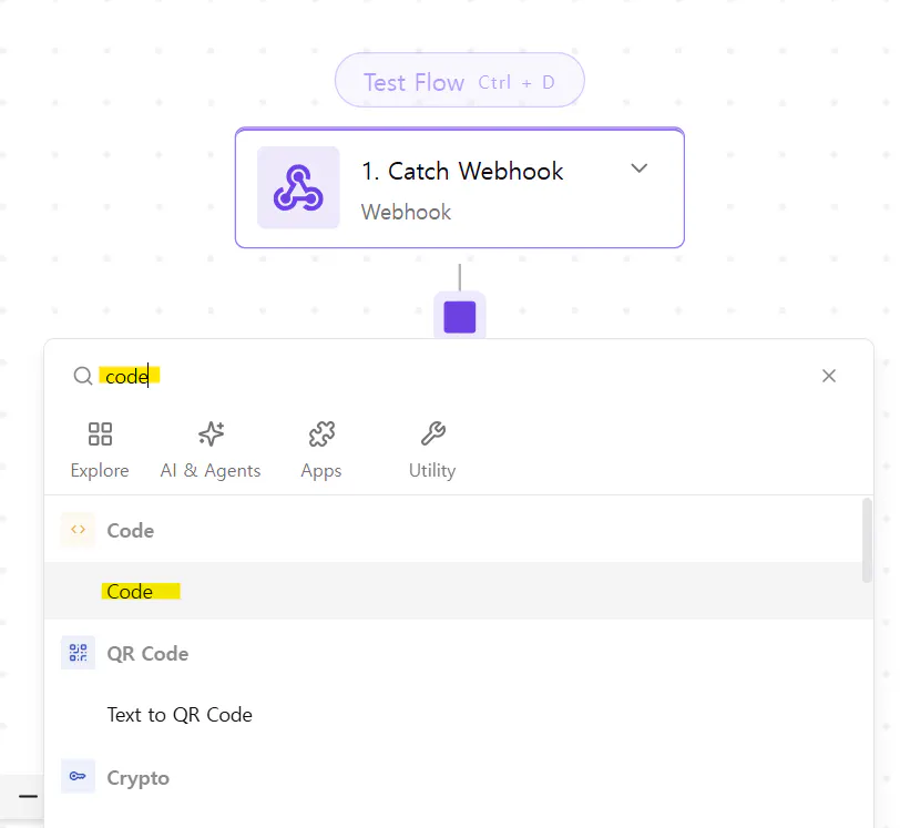 Google Docs의 테스트 플레이북 스크린샷