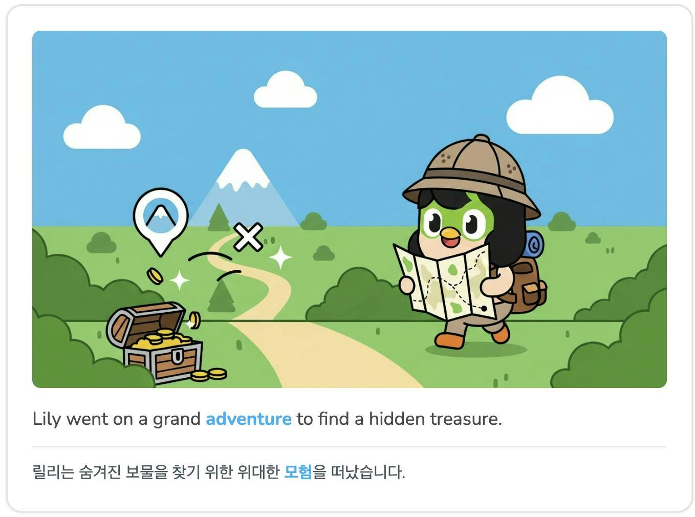 AI로 듀오링고 게임을 만들었습니다! 뇌과학 이론으로 만드는 나만의 게임!