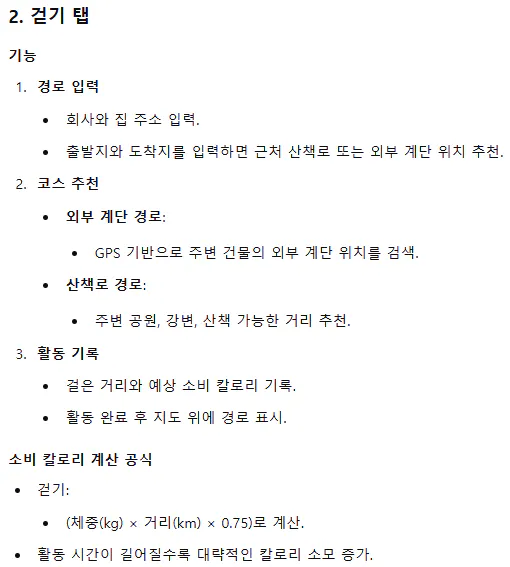 한국어 한국어 한국인 한국인 한국인