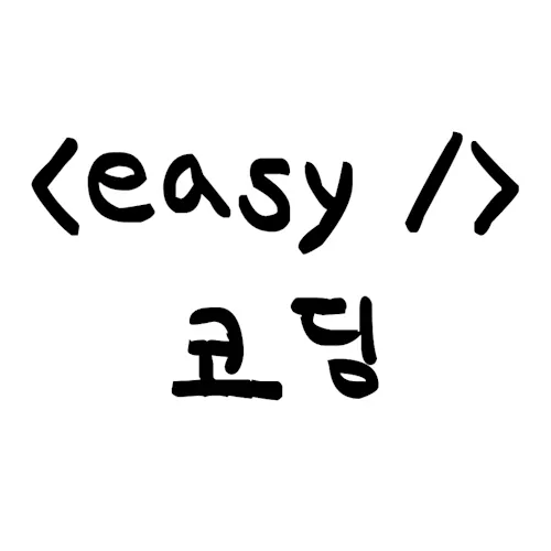 이상민