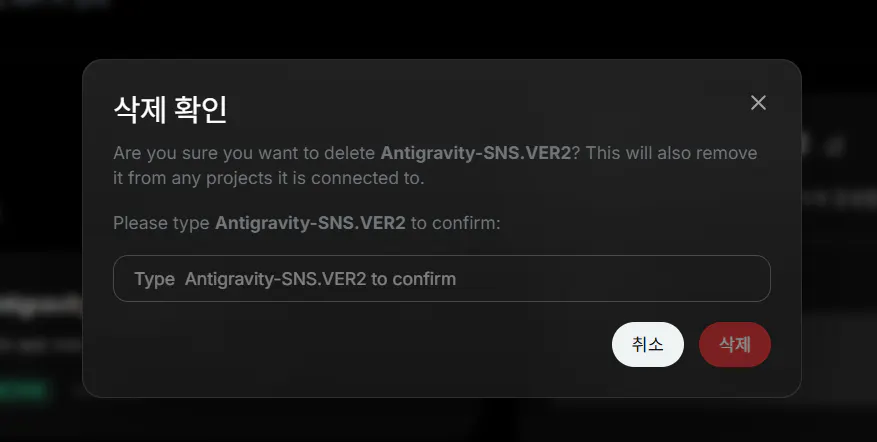 한국 TV 채널의 스크린샷
