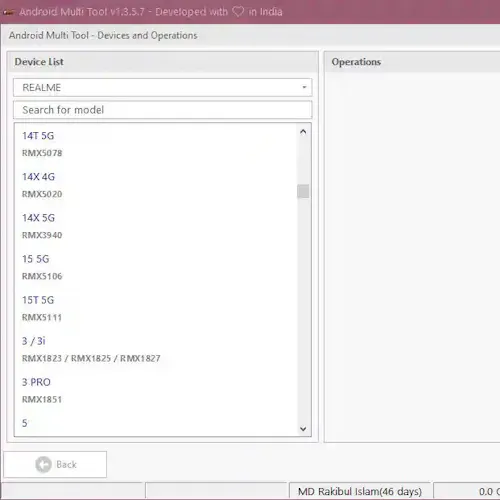 AMT Android Multi Tool V1.3.5.7 Latest Setup 2026