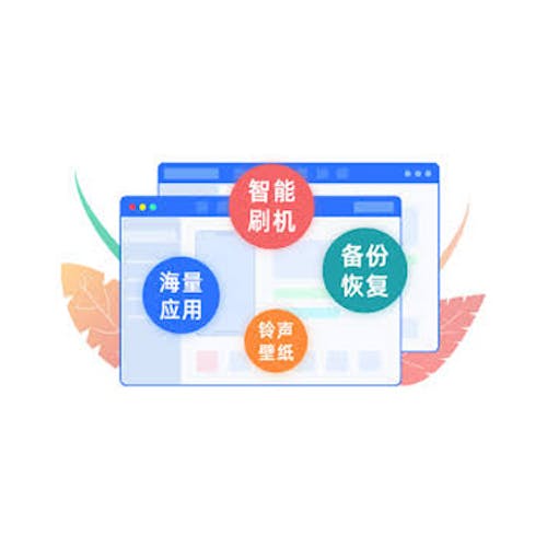 aisizhushou Assistant