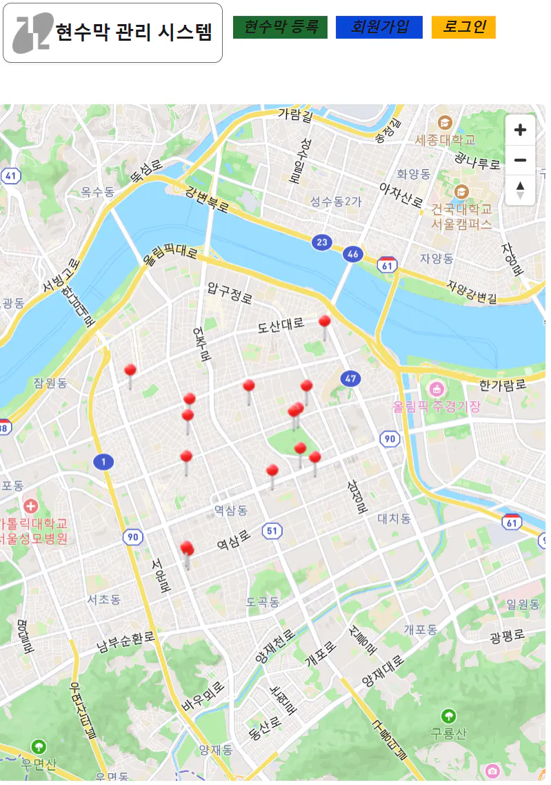 한국의 도시 위치를 보여주는지도