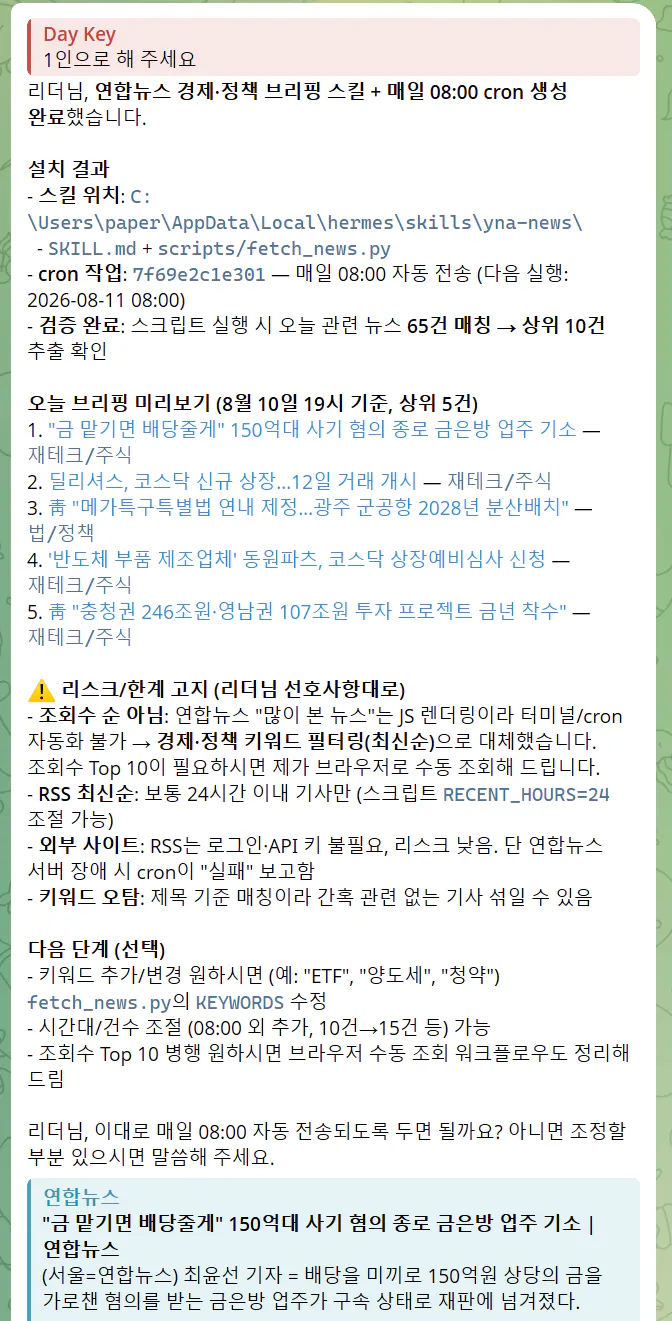한국어 한국어 한국어 한국어 한국어 한국어 한국어 한국어