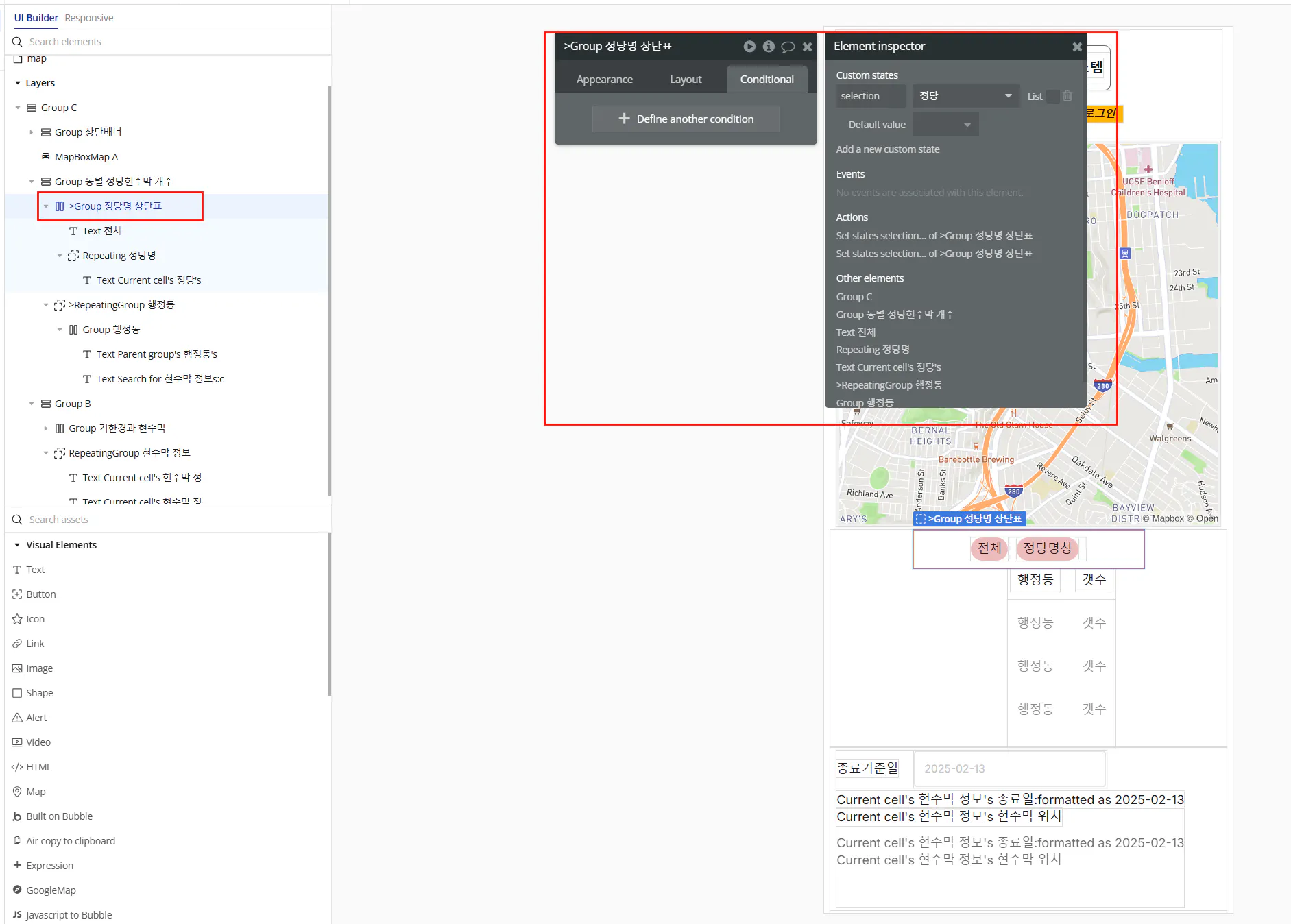 Google지도에서 위치 위치를 보여주는지도