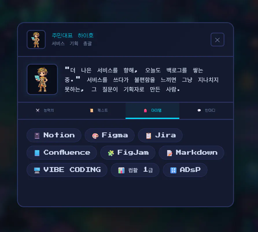 한국 앱 스크린샷