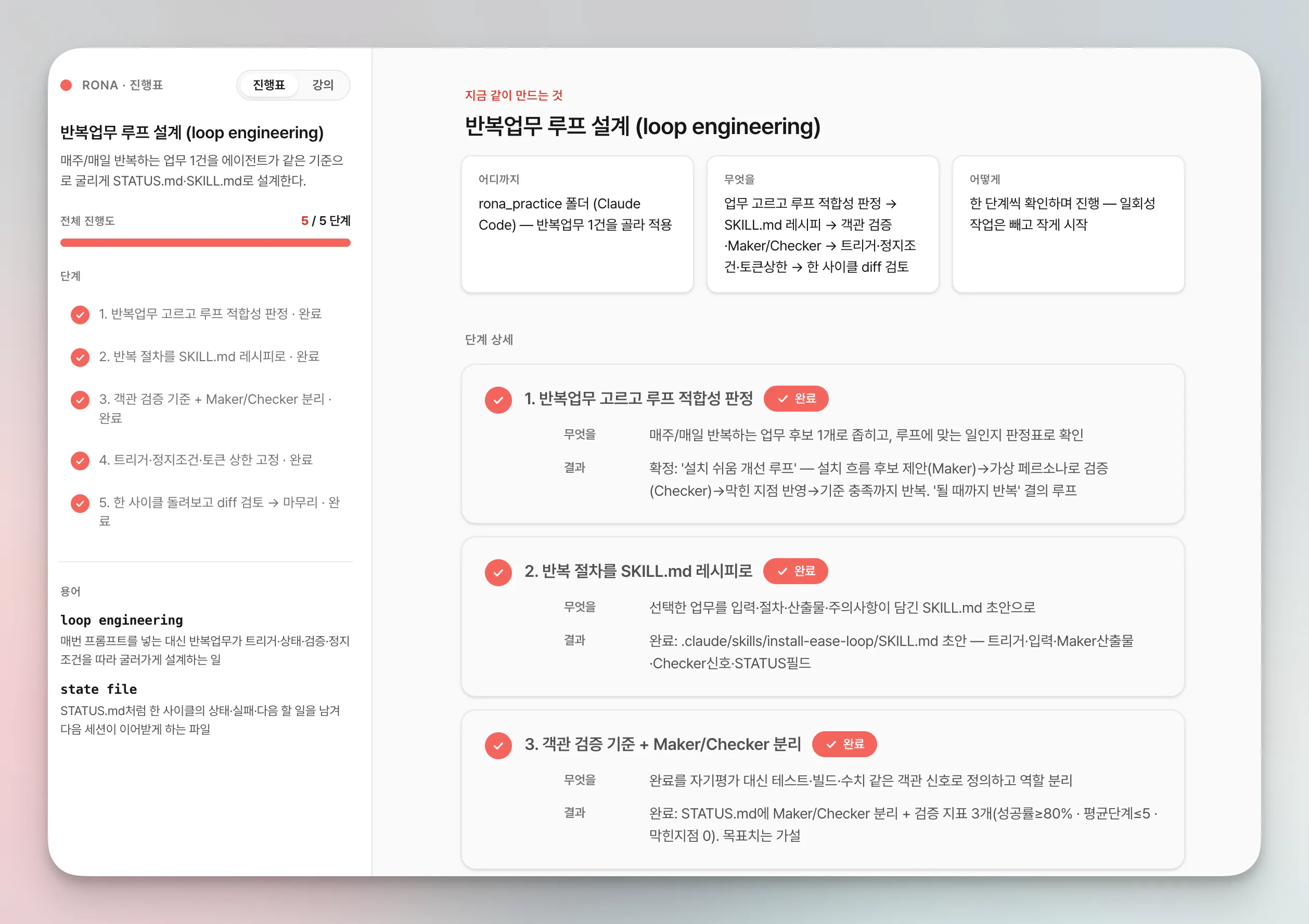 한국사이트 스크린샷