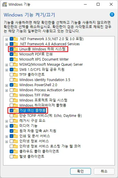 윈도우 10