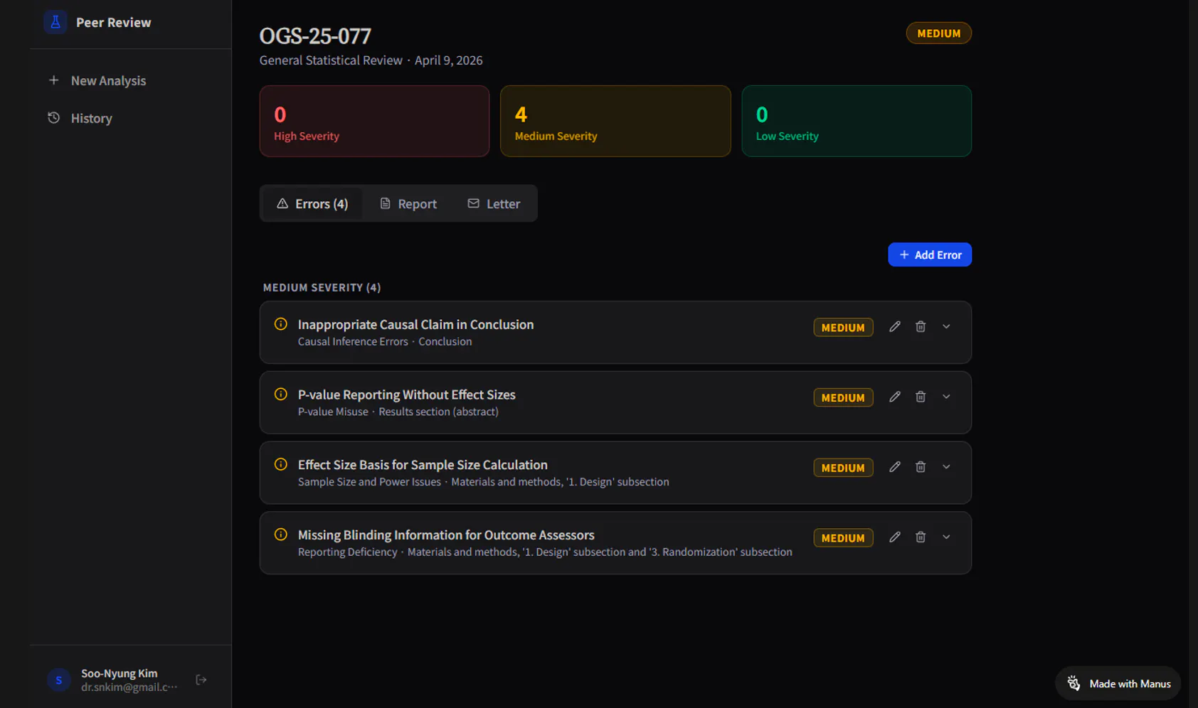 다양한 옵션이 포함된 대시보드의 스크린샷