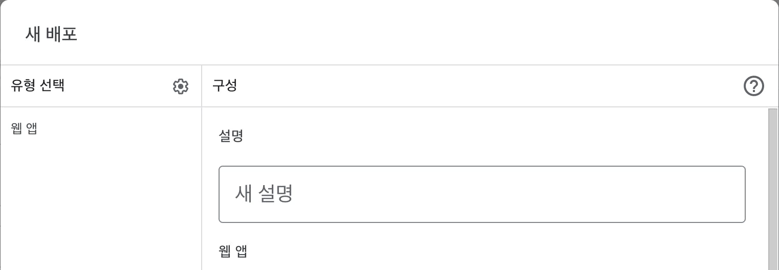삼성 갤럭시 탭 S3- 스크린 샷