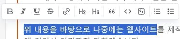 컴퓨터에 있는 한국어 키보드 스크린샷