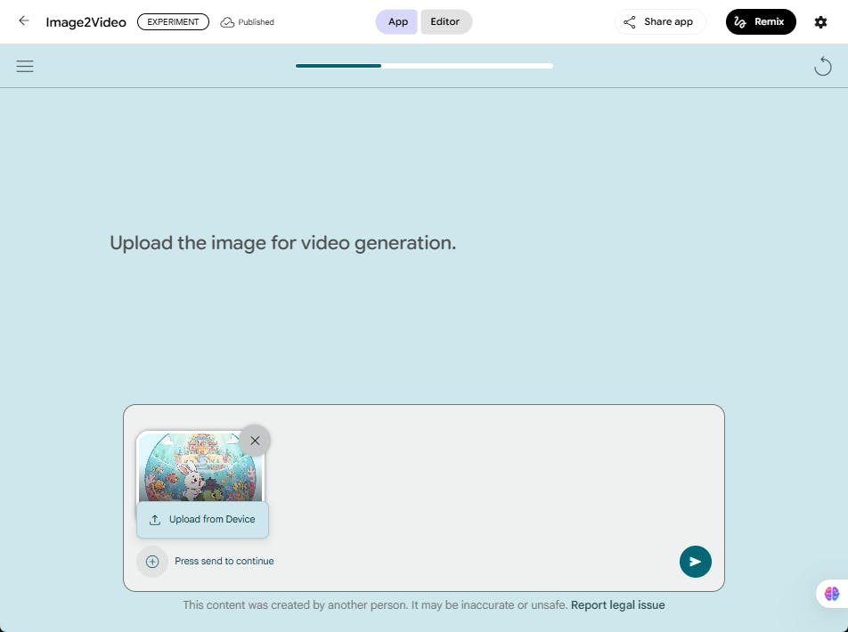 비디오 생성 페이지의 스크린  샷