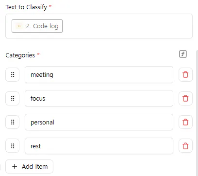 기능 분류를 위한 텍스트 스크린샷