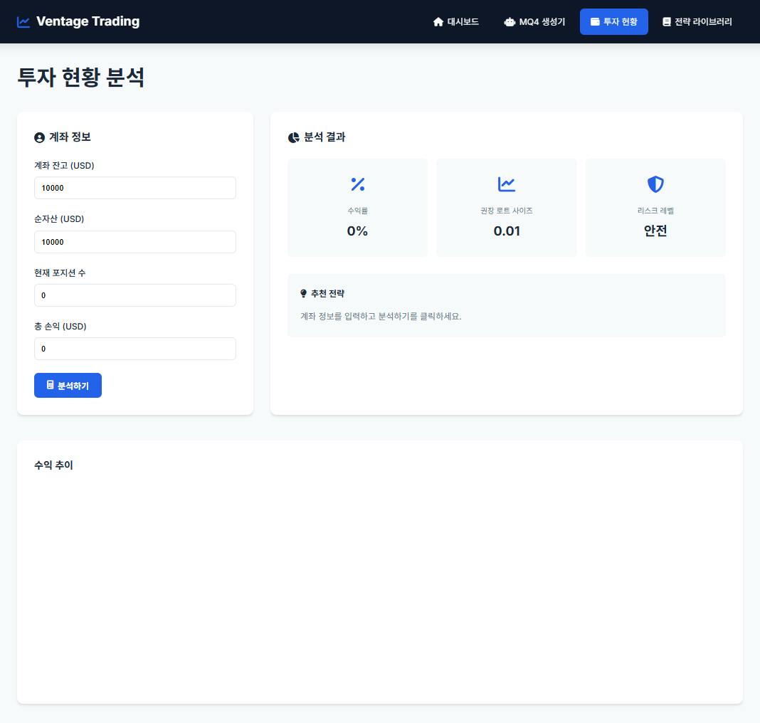한국어가 포함된 웹사이트의 스크린샷
