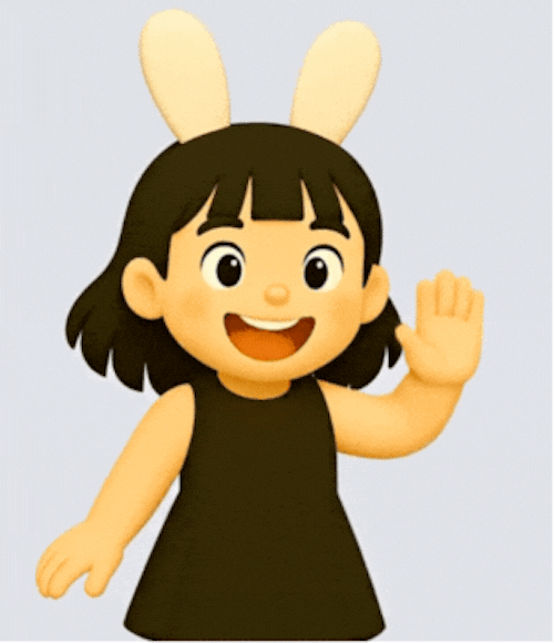 유니