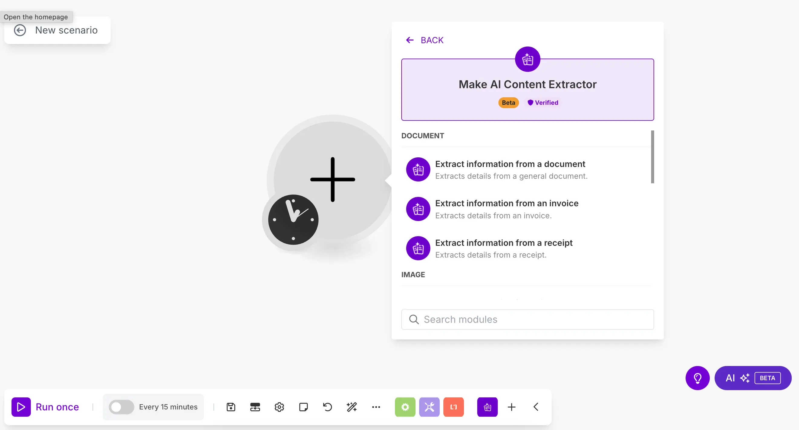 보라색 버튼이있는 웹 사이트의 스크린 샷