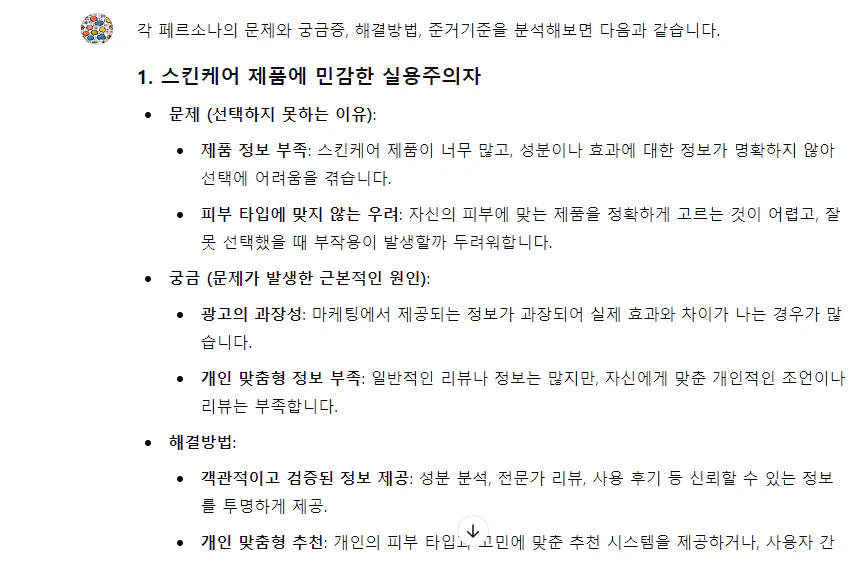 한국어 한국어 한국어 한국어 한국어 한국어 한국어 한국어