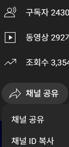 한국어가있는 전화 스크린 샷