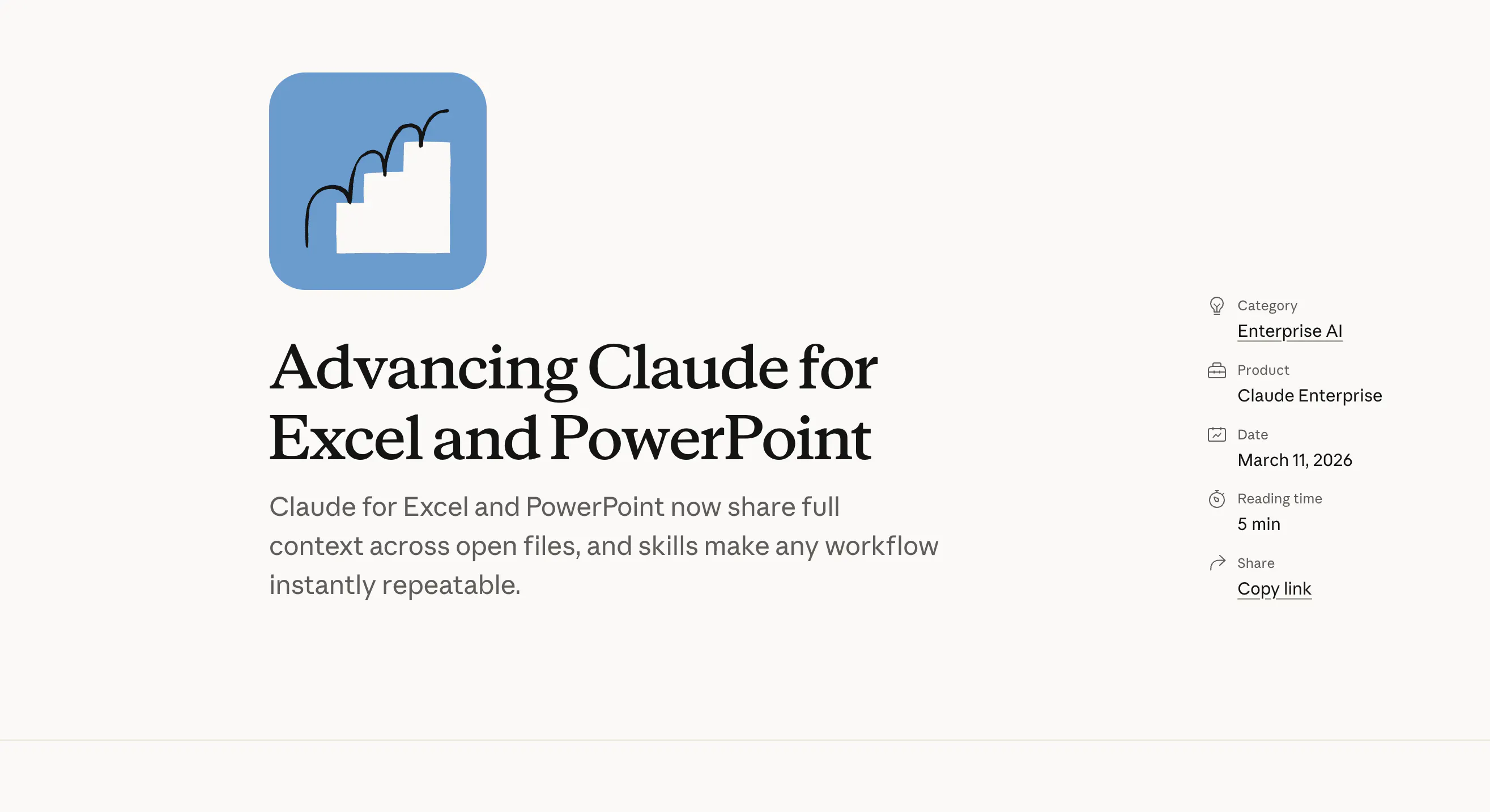 Excel 및 PowerPoint용 Claude 발전