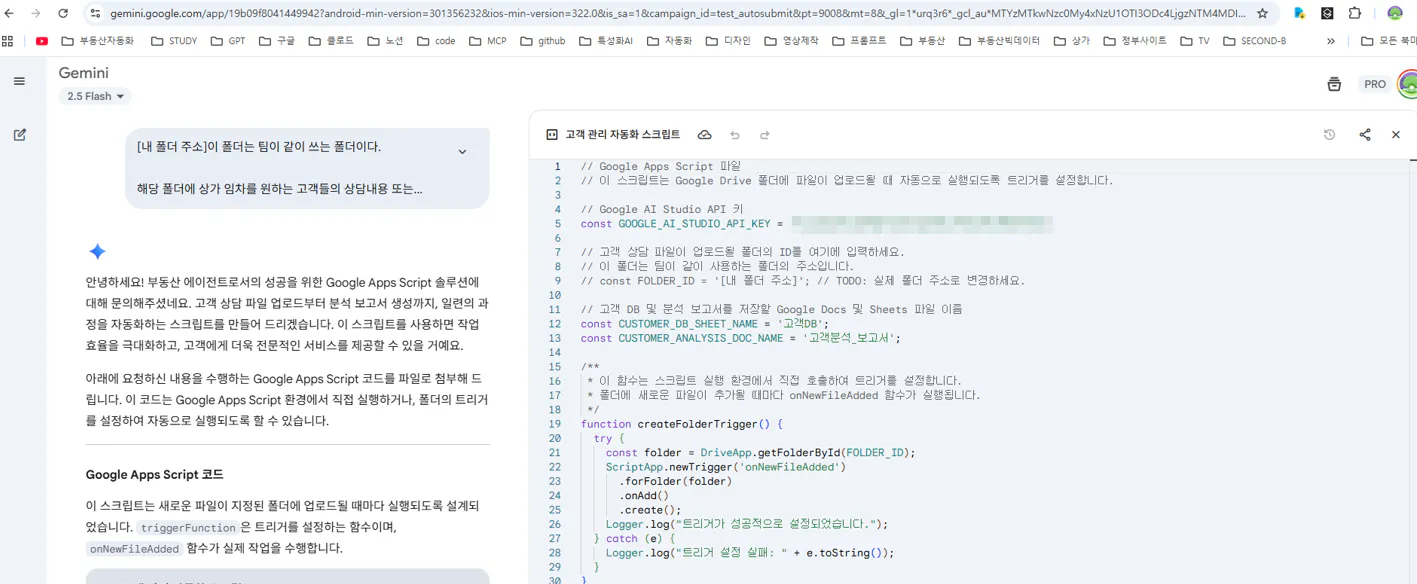 한국어를 가진 한국 웹 사이트의 스크린 샷