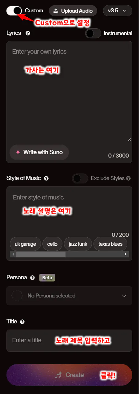 아이폰 설정 스크린샷