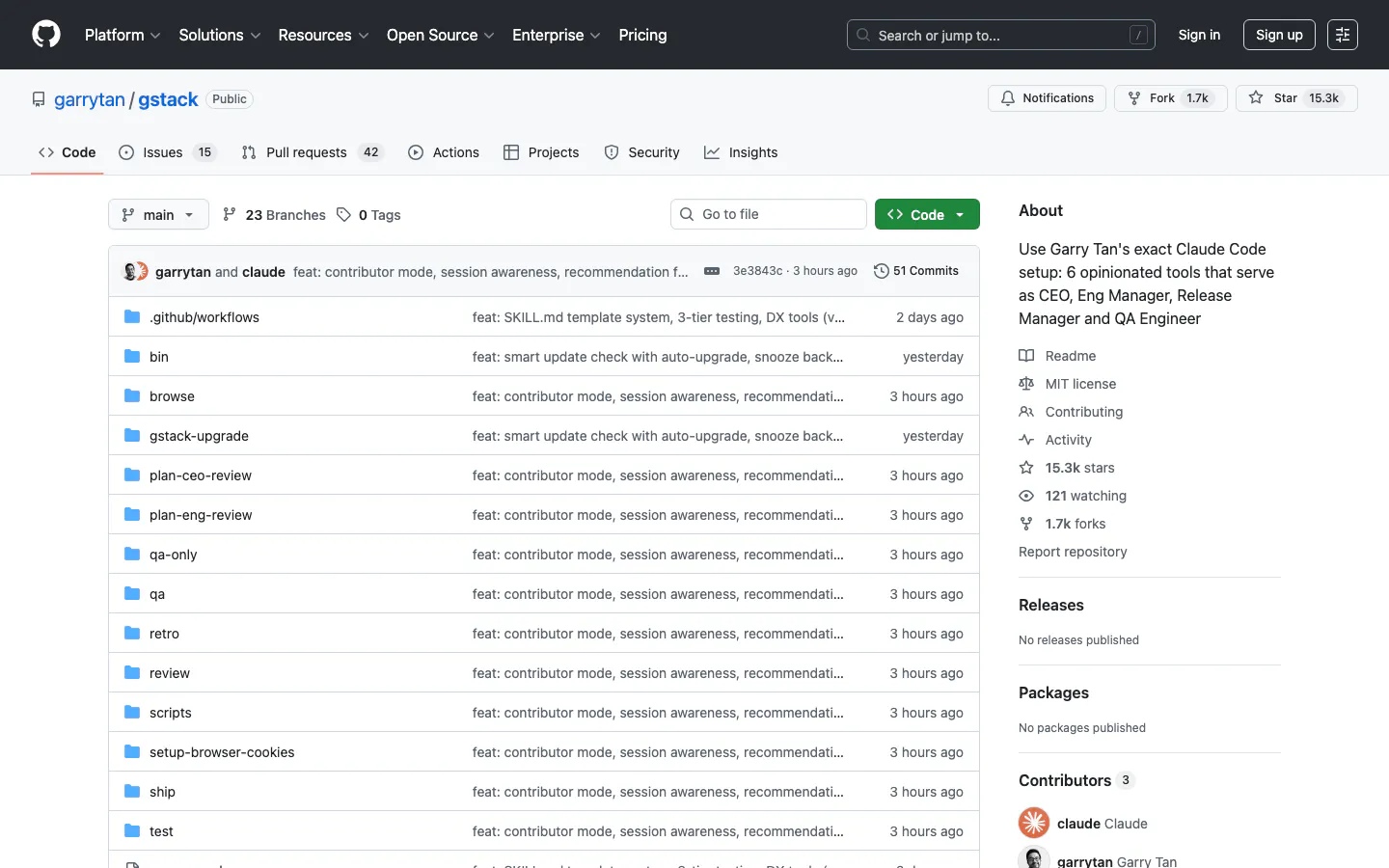 항목 목록이 포함된 페이지의 스크린샷