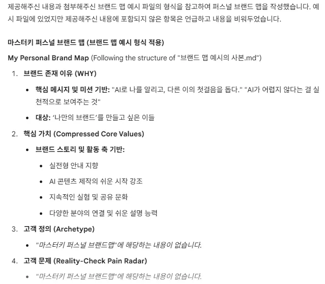 한국어 한국어 한국인 한국인 한국인