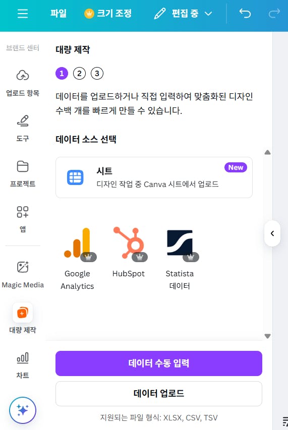Google Analytics Dashboard의 스크린 샷