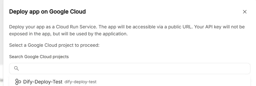 Google 클라우드에서 앱을 만드는 방법을 보여주는 화면