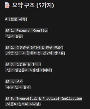 한국어 한국어 한국어 한국어 한국어 한국어 한국어 한국어
