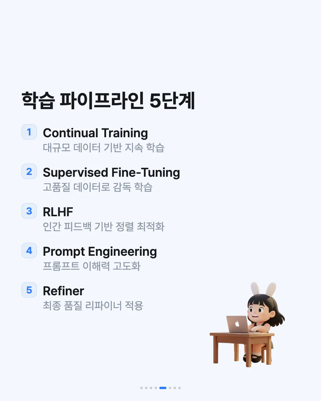 한국어 한국어 한국어 한국어 한국어 한국어 한국어 한국어