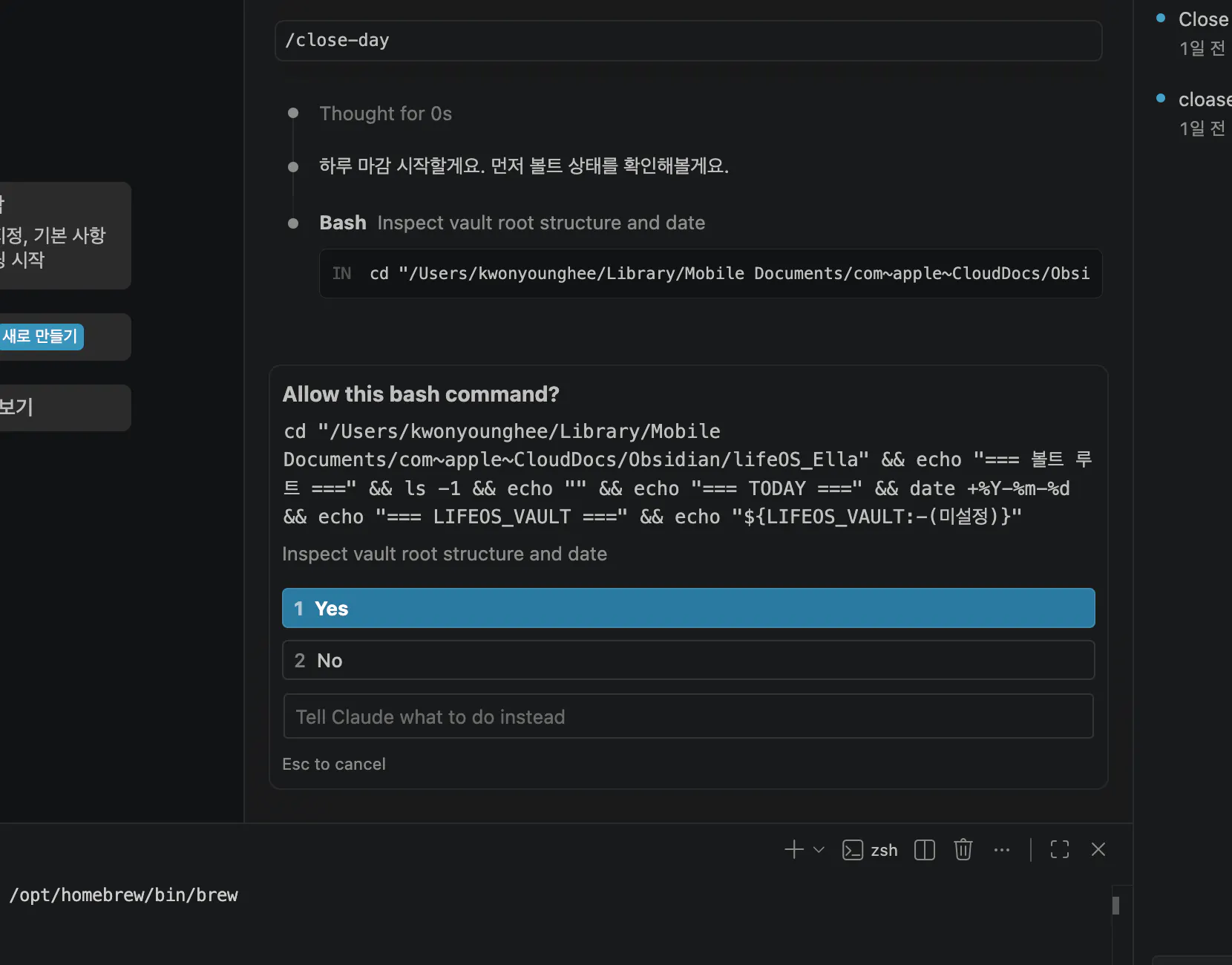 한국사이트 스크린샷
