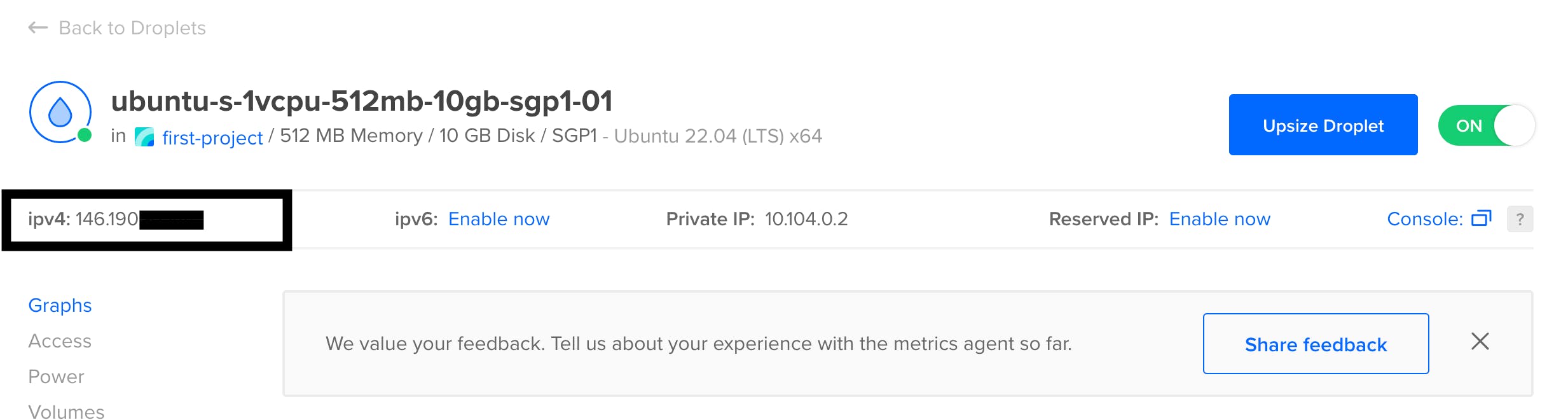 버튼이있는 페이지의 스크린 샷