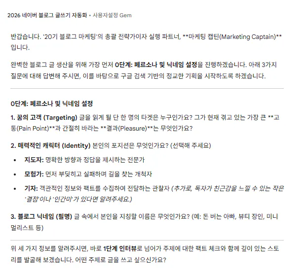 한국어 텍스트가 있는 페이지