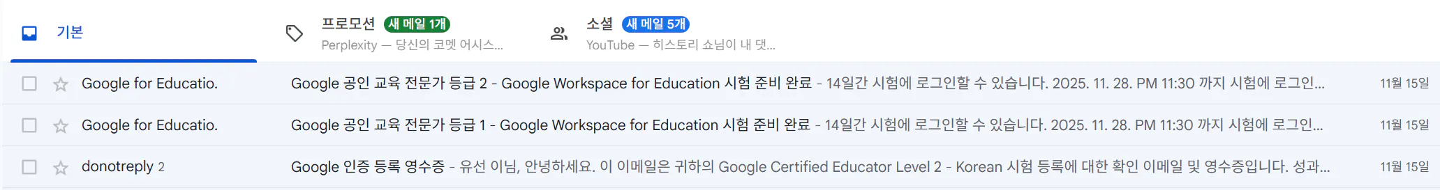 삼성 갤럭시 탭 s3 삼성 갤럭시 탭 s3 삼성 갤럭시 탭 s3