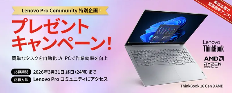 フォロー100円引★プロフ確認★ ！Lenovo Amazon.com: Lenovo ThinkPad X1 Yoga 4th Gen 20QF000KUS 14