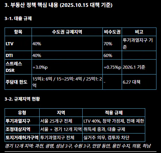 삼성 tv tv tv tv tv tv tv tv