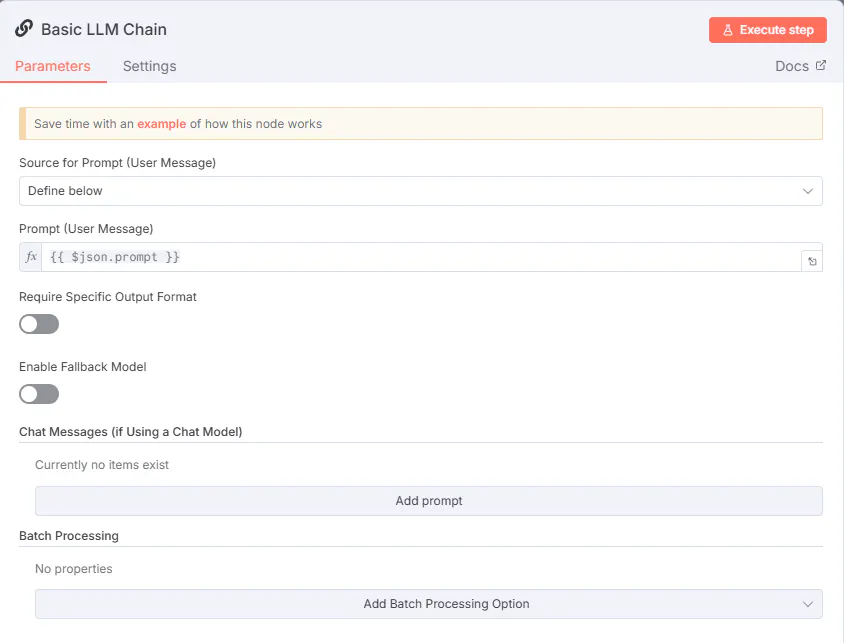 간단한 목록 체인의 설정을 보여주는 화면