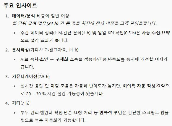 한국어 한국어 한국인 한국인 한국인