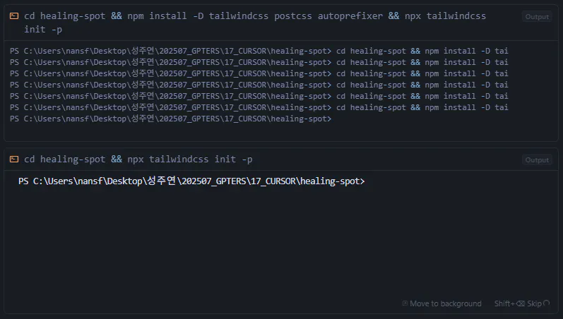 파일 목록을 보여주는 화면의 스크린 샷