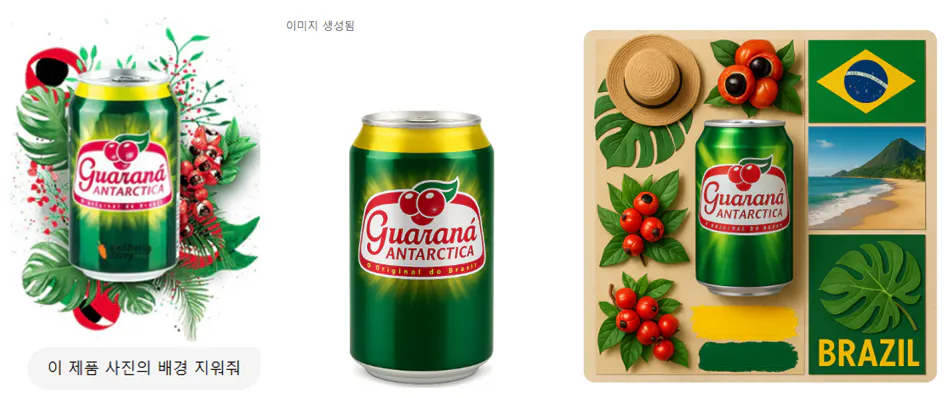 딸기와 깃발을 곁들인 브라질 맥주 캔