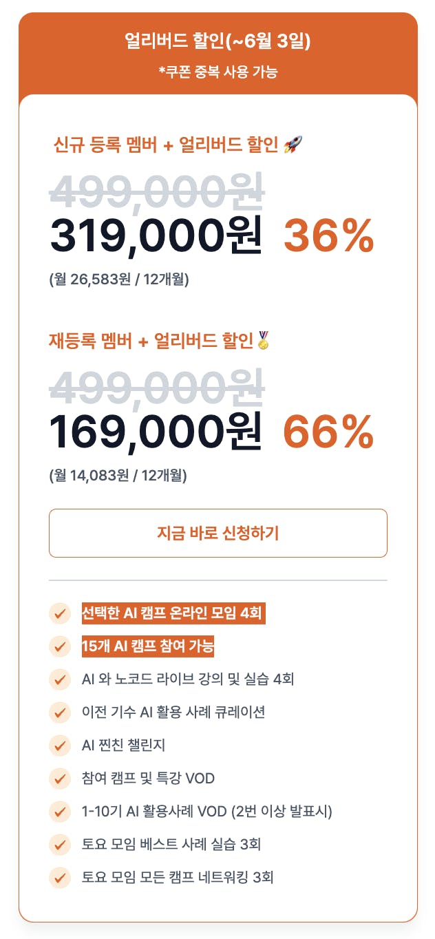 대한항공 대한항공 대한항공 대한항공 대한항공 대한항공 대한항공
