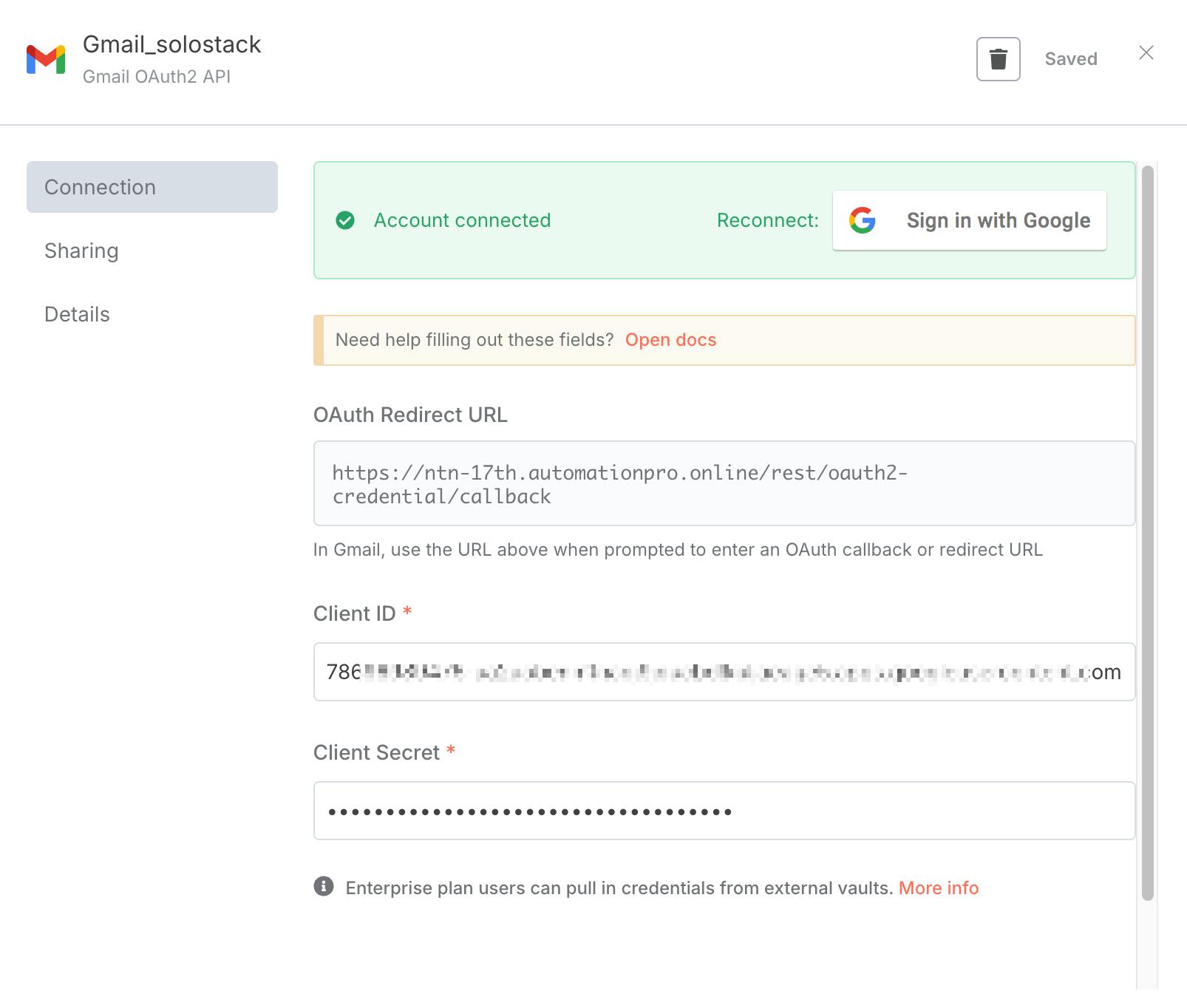 Google 로그인 페이지의 스크린 샷