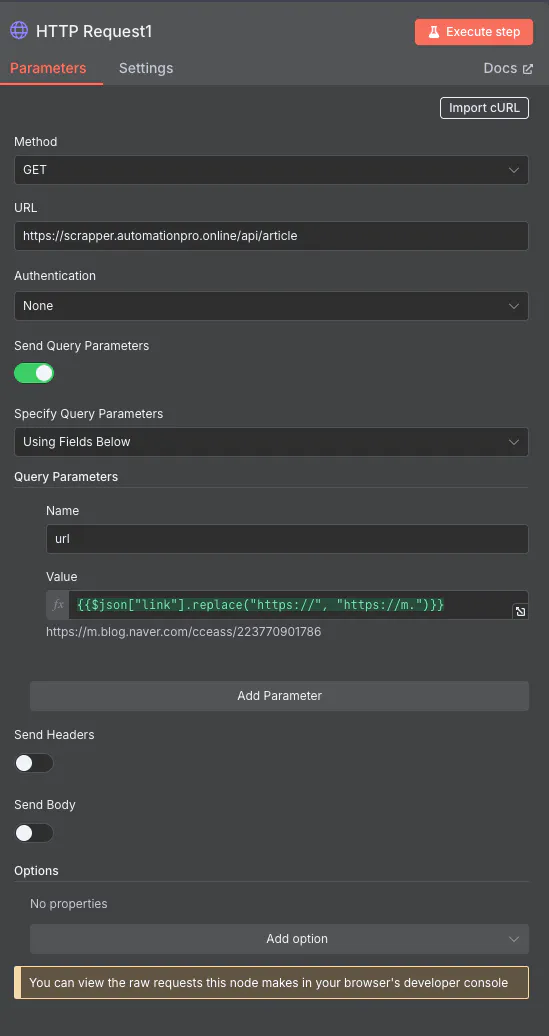 FTP 서버 설정을 보여주는 화면의 스크린 샷