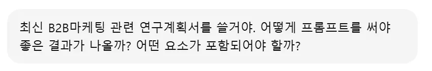 한국 중국 한국 한국 한국 치
