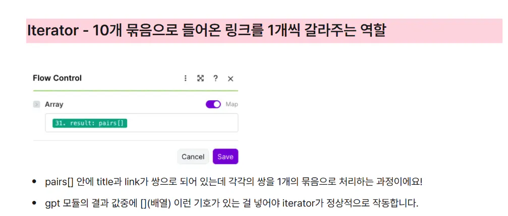 한국어 한국어 한국어 한국어 한국어 한국어 한국어 한국어