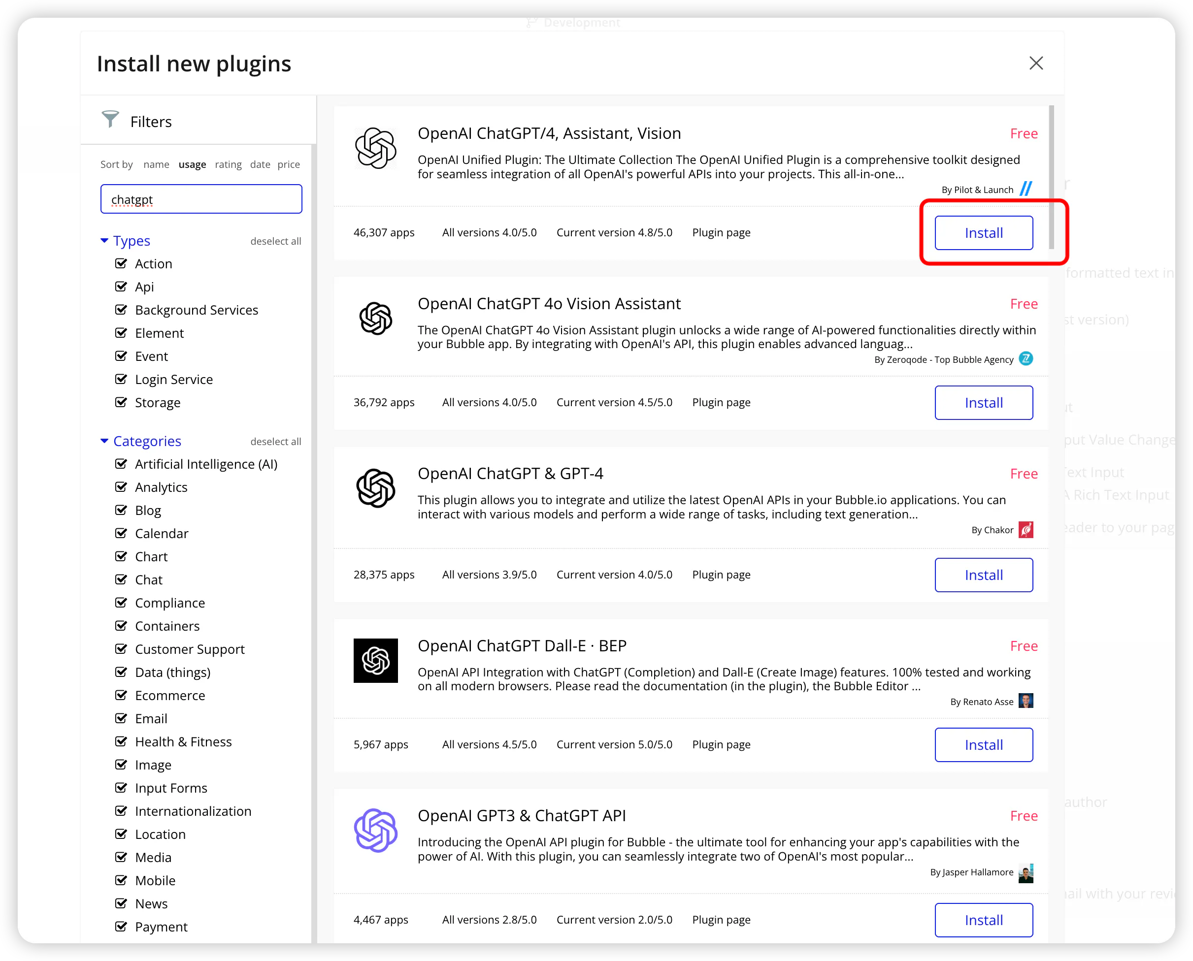 WordPress 플러그인 페이지의 스크린 샷